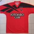 Home football shirt 1993 - 1994