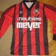 Home football shirt 1988 - 1990