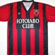 Home football shirt 1990 - 1991