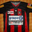 Home football shirt 2007 - 2008