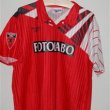 Home football shirt 1995 - 1996