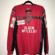 Home football shirt 2004 - 2005