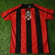 Home football shirt 2013 - 2014