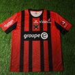 Home football shirt 2015 - 2016