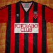 Home football shirt 1991 - 1992