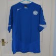 Home voetbalshirt  2004 - 2007