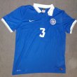 Home voetbalshirt  2014 - 2016