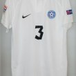 Uit  voetbalshirt  2018 - 2020
