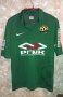 Kuban Krasnodar Weg Fußball-Trikots 2012 - 2013