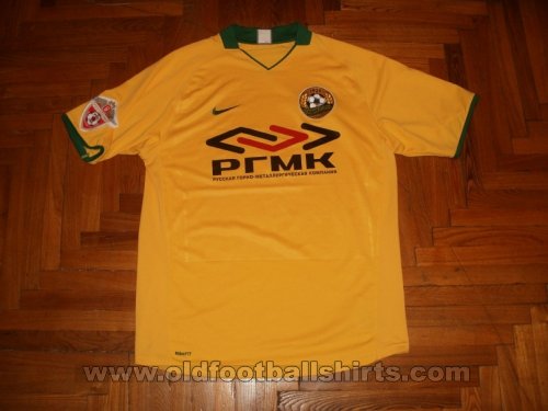 Kuban Krasnodar Home maglia di calcio 2010
