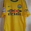 Home camisa de futebol 2011 - 2012