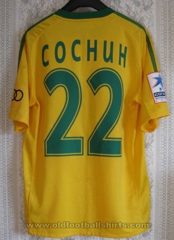 Kuban Krasnodar Home футболка 2011 - 2012