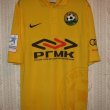 Home camisa de futebol 2012 - 2013