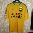 Home camisa de futebol 2013 - 2014