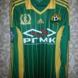 Fora camisa de futebol 2014 - 2015