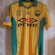Home camisa de futebol 2014 - 2015