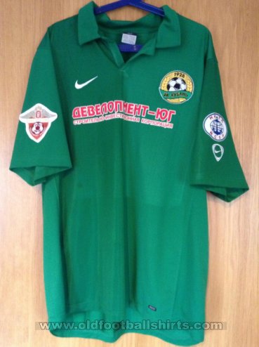 Kuban Krasnodar Home футболка 2009