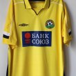 Home camisa de futebol 2004