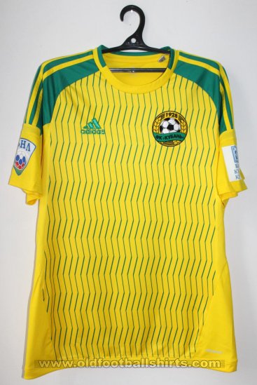 Kuban Krasnodar Home maglia di calcio 2015 - 2017