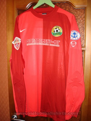 Kuban Krasnodar Goleiro camisa de futebol 2006