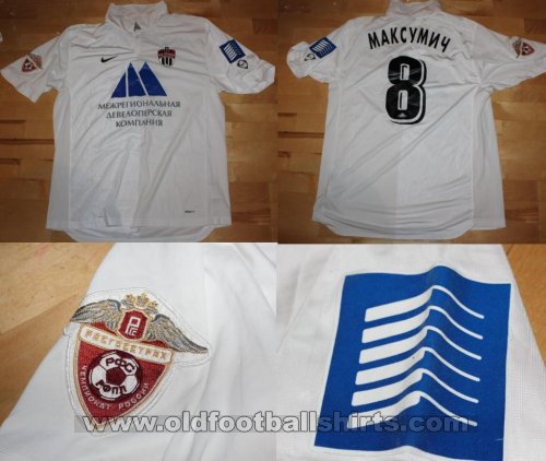 FK Khimki Away football shirt 2009