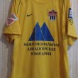 Away football shirt 2007