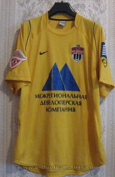 FK Khimki Away football shirt 2007