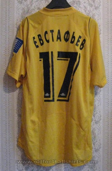 FK Khimki Away football shirt 2007