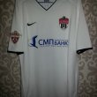 Away football shirt 2009