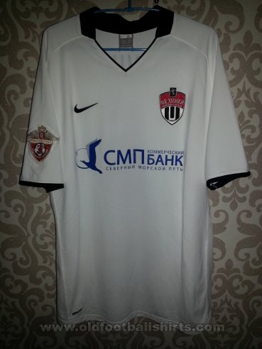 FK Khimki Away football shirt 2009