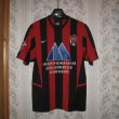 Home football shirt 2007 - 2009