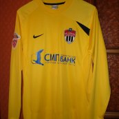 Home football shirt 2010
