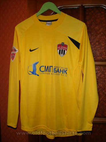 FK Khimki Home football shirt 2010