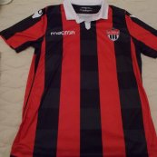 Home football shirt 2017 - 2018