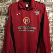 Home football shirt 2012 - 2013