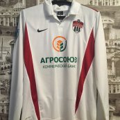 Away football shirt 2012 - 2013