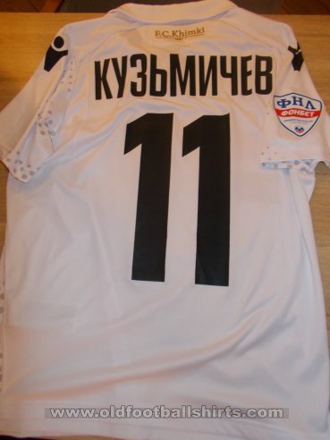 FK Khimki Away football shirt 2017 - 2018