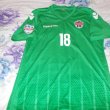 Goalkeeper football shirt 2017 - 2018