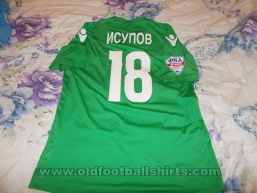 FK Khimki Goalkeeper football shirt 2017 - 2018