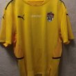 Away football shirt 2021 - 2022