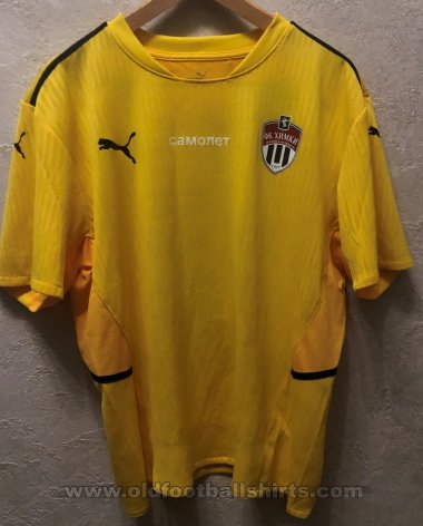 FK Khimki Away football shirt 2021 - 2022