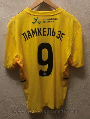 FK Khimki Away football shirt 2021 - 2022