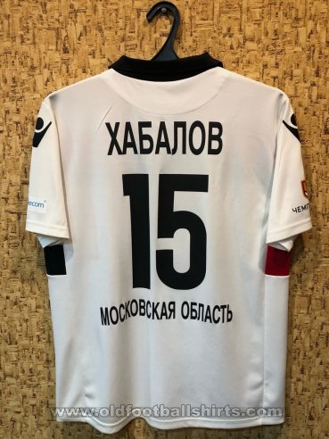FK Khimki Away football shirt 2015 - 2016