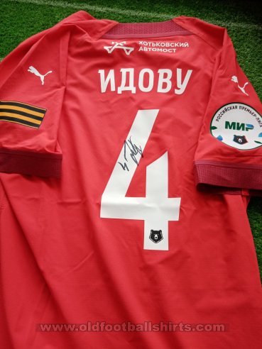 FK Khimki Home football shirt 2022 - 2023