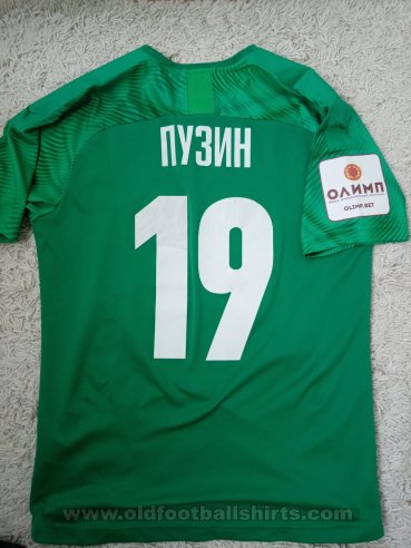 FK Khimki Goalkeeper football shirt 2018 - 2019