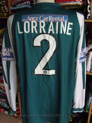 Woking Away football shirt 2007 - 2008
