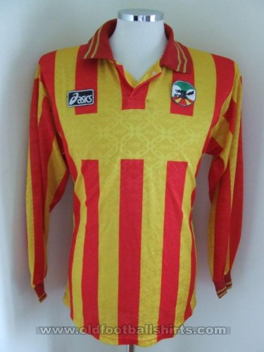 Lecce Home maglia di calcio 1995 - 1996