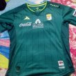 Home baju bolasepak 2012 - 2013