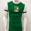 Replika retro baju bolasepak 1973