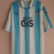 Home baju bolasepak 2000 - 2001
